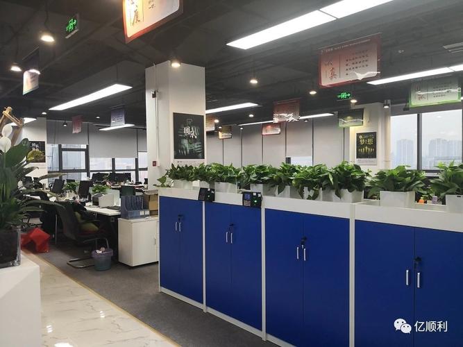 北京亿顺利科技发展有限公司 以图像检测技术为核心，赋能工业智能化升级