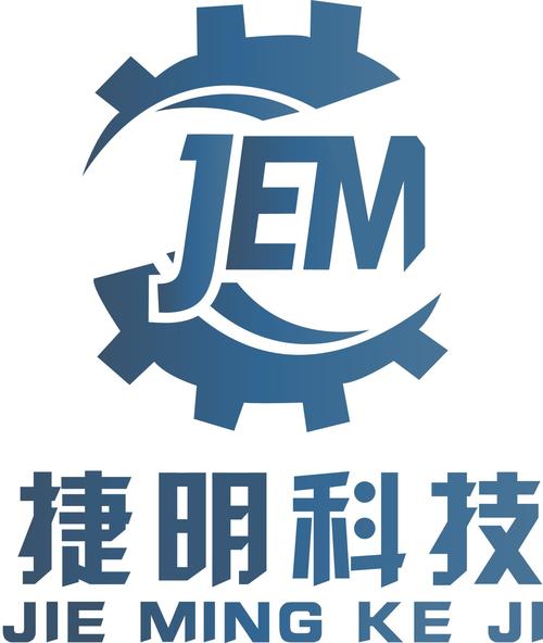 厦门俊才科技 以创新驱动未来，打造科技服务新标杆