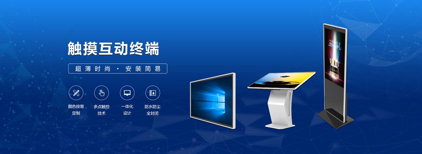 高瞻远瞩，普惠科技——深圳市高普科技公司巡礼