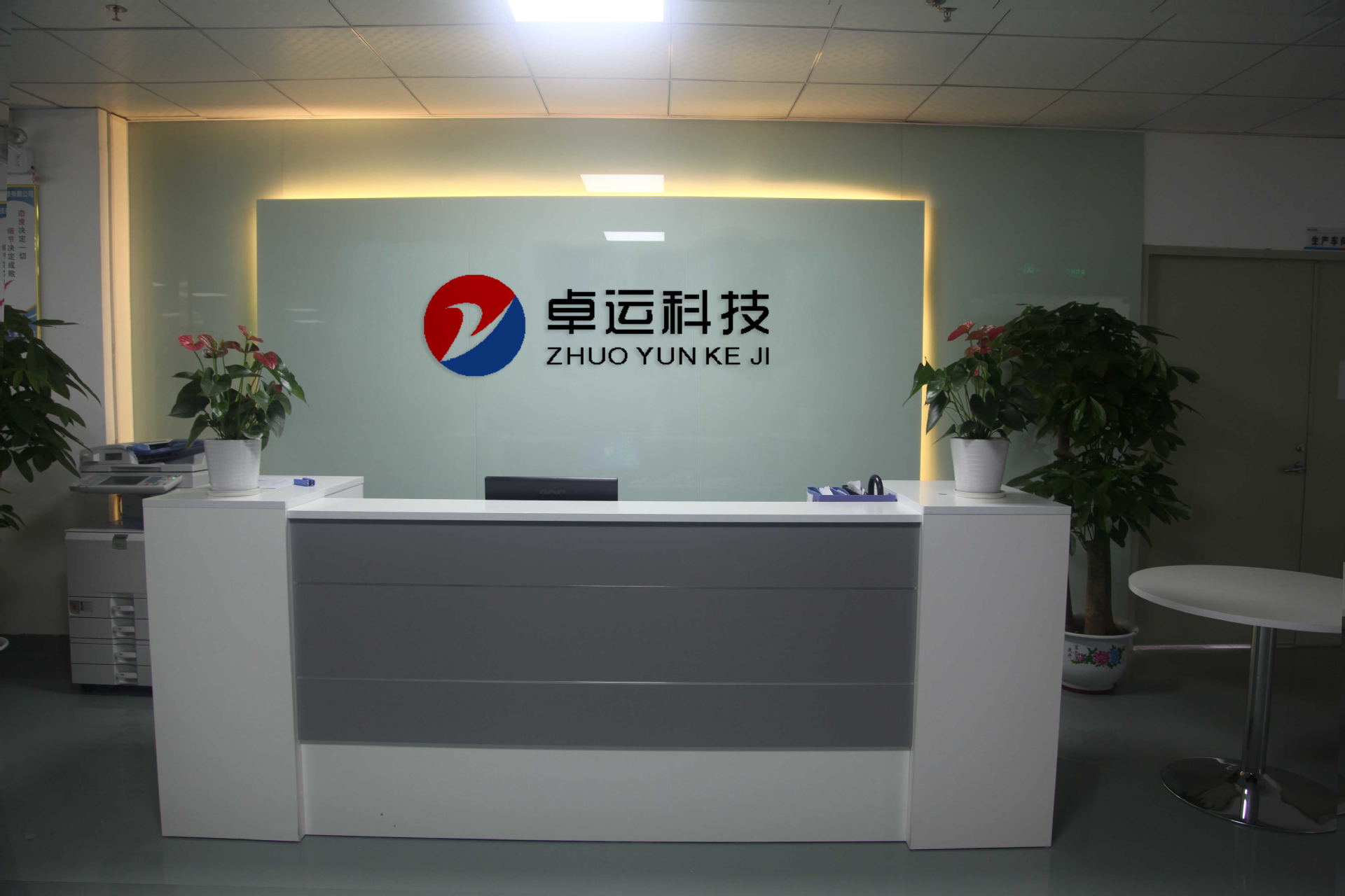 运动计步器_运动卡路里计步器健康睡眠监测 zh2 